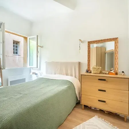 Appartamento Centre-ville Pour Deux Aix-en-Provence